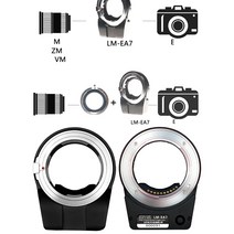 TECHART Pro LM-EA7 AF 렌즈 어댑터 링 Leica M 및 소니 E FE 마운트 총검 카메라 바디 CRX/CY/DKL/EXA/AR/, 09 S0NY MA to LM