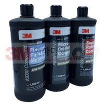 3M 컴파운드 #1000방 #2000방 #3000방, 9999, 1000ml, #1000방 컴파운드