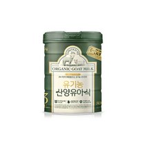 아이엠마더 분유 컴포트케어 3단계 800g (첫돌~24개월), 산양분유 유기농 유아식 3단계 800gx1캔
