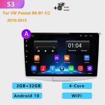 차량용 멀티미디어 플레이어 2DIN 4+ 64G 자동 안드로이드 라디오 GPS 내비게이션 DSP 폭스바겐 VW 파사트 B6B7B8CC 2007-신상용, S3 C