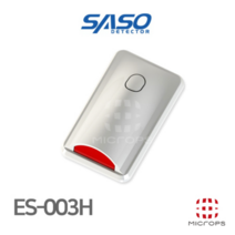 싸쏘 SASO ES-003H ES003H 감지기 센서알람 경광등