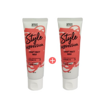2개)아모스프로페셔널 스타일익스프레션 크래프트 매트 왁스80ml, 80ml, 2개