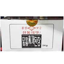 찌개된장(미화합동 3K)X4 찌개된장 다담찌개된장, 1