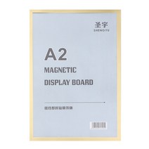 Tree A2 초간단 자석프레임 광고 알림판(44x64cm) (골드) 인쇄 종이 안내 메뉴 식단표