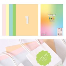 폼텍 컬러라벨 (10매)/레이저 잉크젯 겸용 핸드메이트 네임 스티커 어린이집 네임택 꾸미기, CN-3130 연두