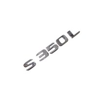 벤츠 BENZ 이니셜 엠블럼 2017년 레터링 4MATIC AMG S E GLE GLC GLA CLA, S350L, 2017년형 엠블럼