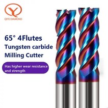 QIYE-4 플루트 HRC65 엔드밀 커팅 1 ~ 20MM 생크 메탈 키 시트 페이스 라우터 비트 카바이드 밀링 커터 텅스텐, 5X20X5X75