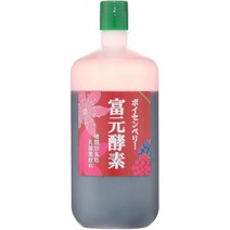 일본직구 푸겐 효소 보이센베리 미라클 프루트 33.8 fl (1 000ml) 농축액, 수량, 상세참조