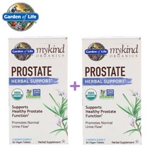 (1+1) 가든오브라이프 허브 Prostate 크렌베리 구아바 열매 인삼 강황 뿌리 60 베지타블렛 2팩