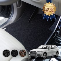 아우디 Q7 풀체인지 2021포함 자동차 트렁크 카 차바닥매트, 블랙, 잔디트렁크매트, 아우디Q7 (05년 ~ 15년)