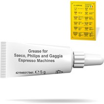 세코 필립스 가찌아 Saeco Philips Gaggia 에스프레소 머신 그리스5g, 기본
