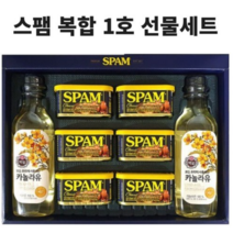 스팸 복합 1호 선물세트   쇼핑백, 1세트
