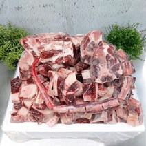 한우꼬리 1마리 전체 세트 8kg 이상 꼬리찜 꼬리곰탕, 1개