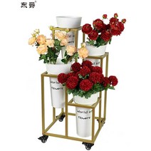 화분 받침대 꽃다발 꽃집 진열대 철제 판매대 전시대, (검은 버킷 4개 포함) 골드