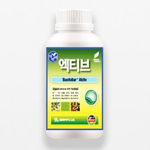 엑티브 500ml 내병성 강화 기능을 갖춘 특수 해조 생육활성제 뿌리강화 영양제 코리아아그로, 단품