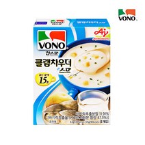 보노 클램차우더스프/ 20각, 상세페이지 참조