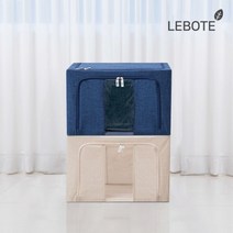 [레보떼] 패브릭 리빙박스 수납정리함 55L 2p 옷정리, 직접입력1:1. 55L 베이지(Beige) 2p