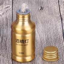 펠렛 팰릿 난로 화목난로 펠렛연소기 가정용 펠릿난로휴대용 금속 미니 알코올 램프 실험실 장비 야외 생, 04 d