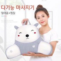 ANKRIC 차량용 가정용 찜질 요추 목 마사지기 사무실 쿠션 마사지기