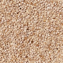 방앗간청년 압력으로 쪄서 볶은 홍화씨차 300g, 1개