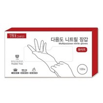 니트릴 장갑 화이트 M 100매 생활을그리다, 없음, 본상품