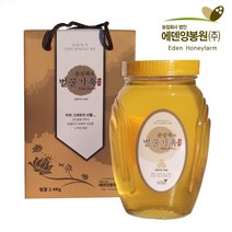 [에덴양봉원] 천연 횡성 벌꿀 4종 1.2kg 2.4kg (국내산) 아카시아꿀 가정용꿀 명절선물 추천, 2.4kg 아카시아꿀, 기본 포장 (가정용)