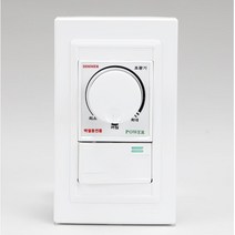 벽스위치 화이트 빛 조절 기기 밝기조절 등 싸이키, 1개