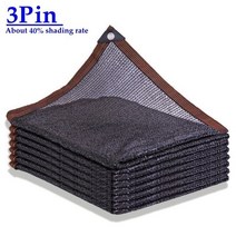 자바라천막 주차장캐노피 접이식천막블랙 HDPE 자외선 차단 차양 그물 전망대 쉼터 야외 페골라 캐노피 태, 01 3 Pin Net_01 1mx2m