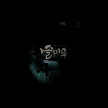 GAP인증 씻어나온 경북 세척사과 홍로 부사 껍질째 먹는 꿀 사과 가정용 선물용 소과 중소과 1박스 2kg 3kg 5kg, 2. 세척사과 중소과 2kg(8~10과 내외), 1개