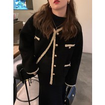 태풍의 신부 18회 박하나 오승아 옷 배그린 재킷 내 눈에 콩깍지 26회 배누리 최윤라 이영이 김해미 차윤희 경숙 이아현 서화경 강은진 김가란 재킷 드라마 34회 35회 36회