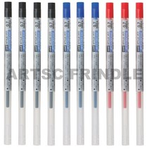 유니 스타일핏 유성볼펜 리필심 0.7mm 혼합 10개 SXR-89-07 (제트스트림), 0.7 혼합10개(흑4청3적3)