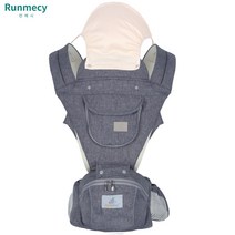 런메시 Runmecy 아가띠 베이비 올인원 아가띠 신생아아기띠 다용도 허리 의자, 그레이