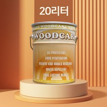 오일스테인 우드케어 woodcare 20리터, 10.WC-731(도토리)
