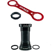 Sram DUB 바텀 브라켓 밀폐 베어링 ZRACE 자전거 BSA 영어 스레드 68/73mm 스플라인 축 MTB 로드 크랭크 쉘