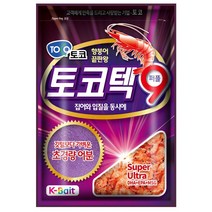 토코텍9 향부어전용 집어제 어분 떡밥 향어떡밥, 기본