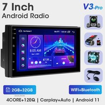 Srnubi 차량용 멀티미디어 플레이어 VW 닛산 현대 도요타 CRV 기아용 안드로이드 11 7 인치 스테레오 카플레이 자동 2din DVD 4G, V3ProCamDVR32GCP
