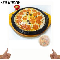 식자재 식재료 도매 유통) 페파로니 씬피자 360g 1개, 꿀도매꿀소매 1, 꿀도매꿀소매 본상품선택