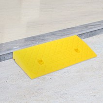홈케어 안전 휠체어 문턱 경사판 발판 경사대 경사로 진입판 옐로우 50x22x5cm, 1개