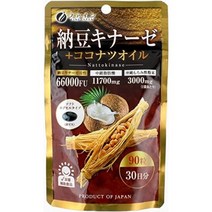 파인 낫토 키나아제+코코넛 오일 키나제 활성 2200FU 중쇄 지방산 390mg 모로미 식초 분말 100mg 배합 국, one option, ④소프트 캡슐(코코넛 오일 배합