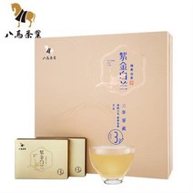 차이준 복정백차 팔마차태외산복정백차공미자금백란3년장소합 240g
