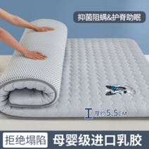 단단한 하드 토퍼 손님용 침대 매트릭스 더블 싱글