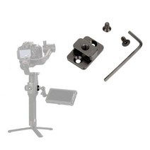 울란지 DJI 로닌 S/SC용 모니터 마운팅플레이트(0989), Kongs family 본상품선택, Kongs family 본상품선택
