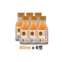 나만의 숙취해소 방법!! 숙희해수 60ml, 6개
