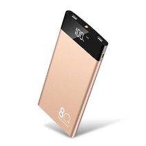 Wales20000mAh 초슬림 보조 배터리 급속 충전, 실버