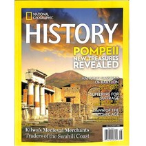 National Geographic History Usa 2020년7/8월호