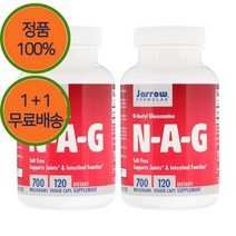 1+1 자로우포뮬러스 NAG 엔에이지 아세틸 엘 L 글루코사민 700mg 120정 2개