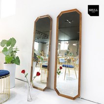 슐 멀바우 월넛 원목 팔각 와이드 전신거울 인테리어 현관 스탠드 거울 SL059, 01_멀바우