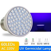 자외선 UVC 살균 소독 led 램프 AC 220V E27 전구 UV 살균기 오존 스포트 라이트 GU10 진드기 박테리아 죽이기 221996, UV Germicidal 60LEDs_2, E27_2