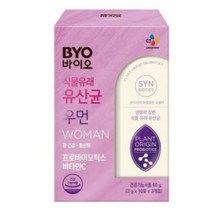 CJ제일제당 BYO 식물성 유산균 우먼 프로바이오틱스, 30포, 32박스