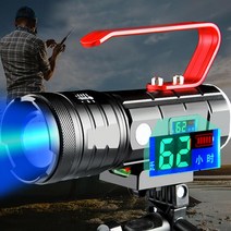 고출력 휴대용 집어등 500W 4색 LED USB 고속충전 낚시용품 방수 미니 부품 야간 라이트 갈치 해루질 볼락 갑오징어, 옵션6 익스트림에디션 스탠드패키지